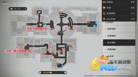 �����������B�� ��12��ͼ