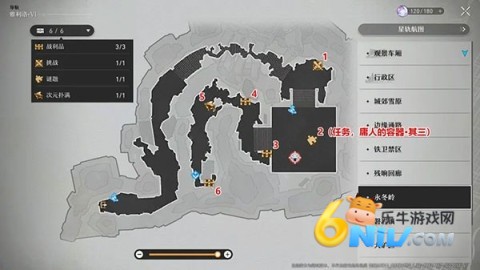 �����������B�� ��14��ͼ