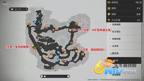 �����������B�� ��16��ͼ