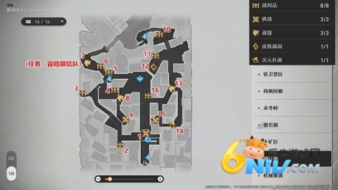 �����������B�� ��17��ͼ