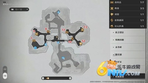 �����������B�� ��19��ͼ