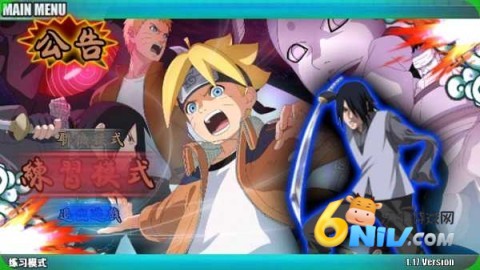 ��Ӱս��v2 ��3��ͼ