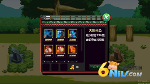 ��Ӱս��v2 ��7��ͼ