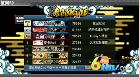 17686560513649_water