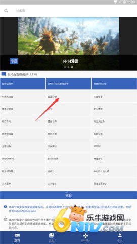 ��ͷ��wiki ��2��ͼ