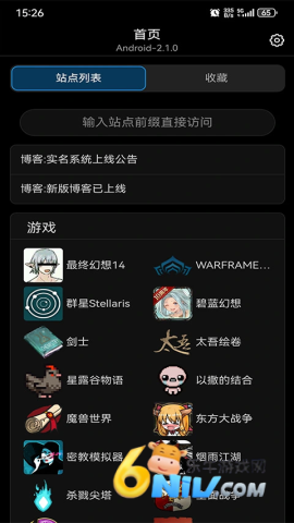 17689822492287_water