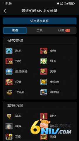 17689822459846_water