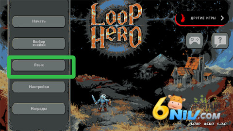 ѭ��Ӣ�� ��2��ͼ