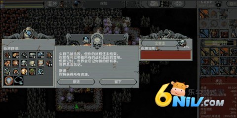 ѭ��Ӣ�� ��4��ͼ