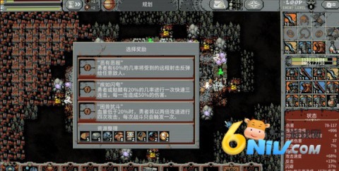 ѭ��Ӣ�� ��5��ͼ