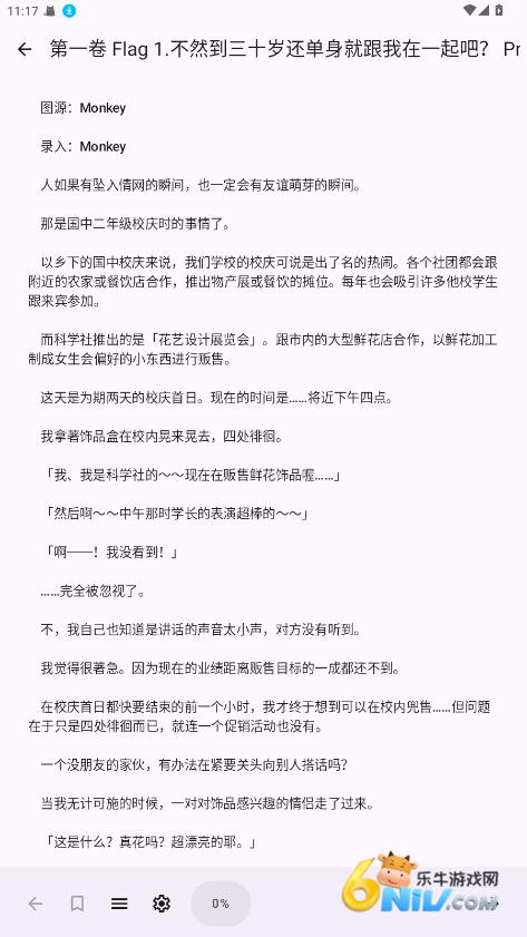 17694790779944_water