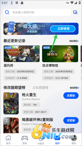 è�� ��1��ͼ