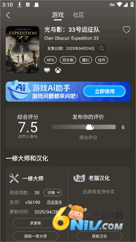 è�� ��6��ͼ