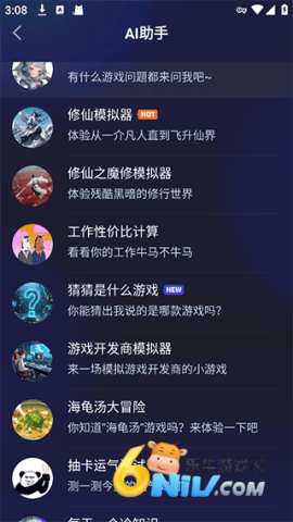 è�� ��5��ͼ