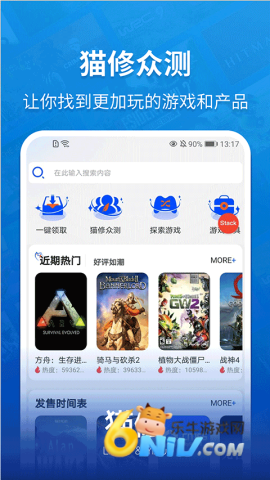 17686556163431_water