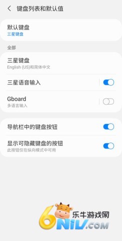 Gboard���뷨 ��2��ͼ