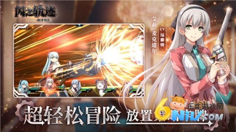 17686570191475_water