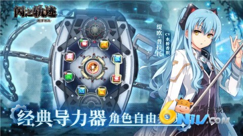 17686570289907_water