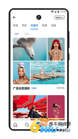 500px中国版 第5张图