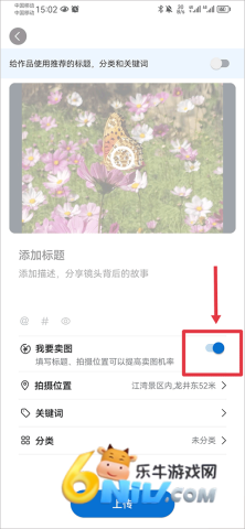 500px中国版 第6张图