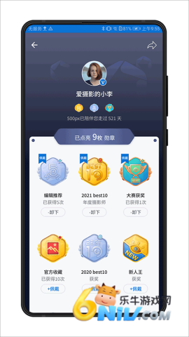 17686619555465_water