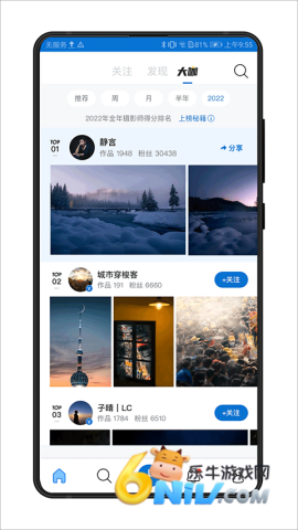 17686619439593_water