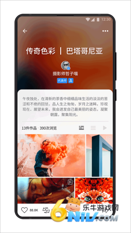 17686619536628_water