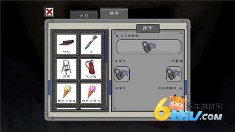 �ֲ������4 ��4��ͼ