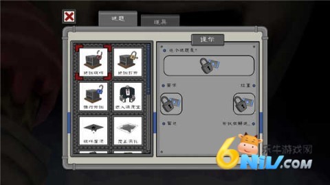 �ֲ������4 ��3��ͼ