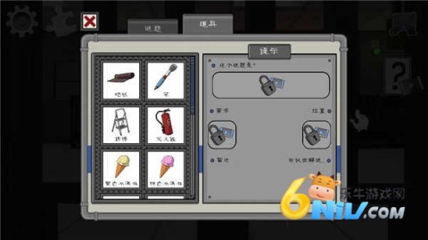 �ֲ������4 ��8��ͼ