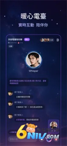 17686514048895_water