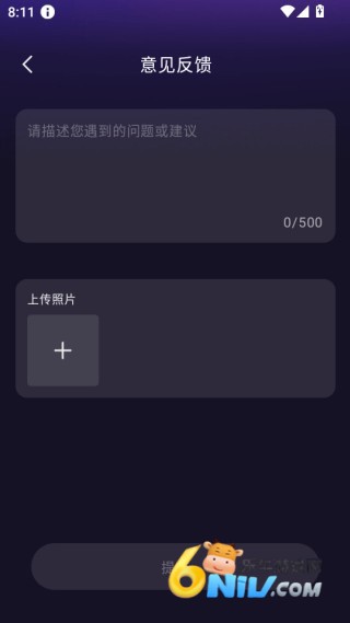 Whispry ��4��ͼ