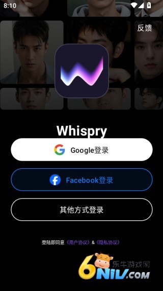 Whispry ��3��ͼ