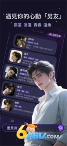 17686514075061_water