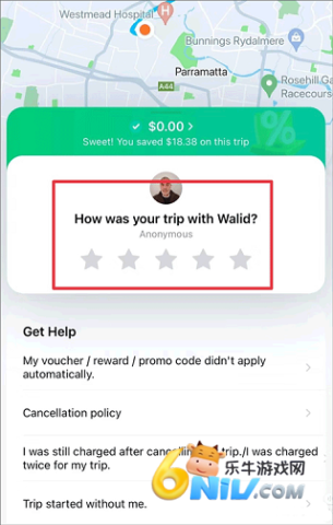 �ει��ʰ� ��2��ͼ