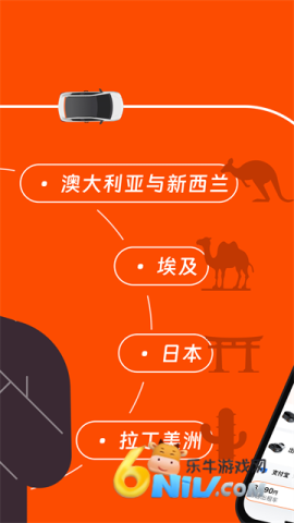 17686525837261_water