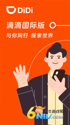 17686525824700_water