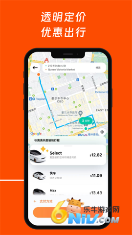 17686525868556_water