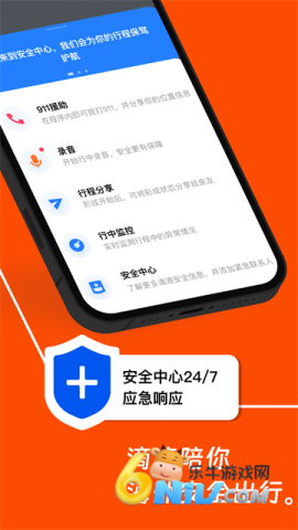 17686525855562_water