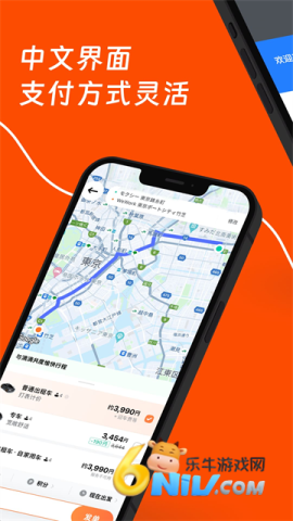 17686525845755_water