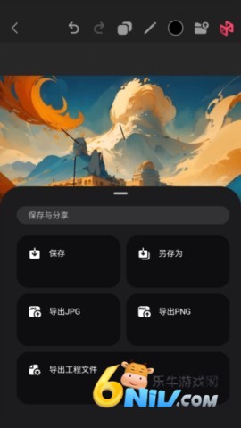 Pofi���޻滭 ��5��ͼ