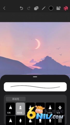 17686522101779_water