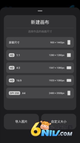 17686522194559_water