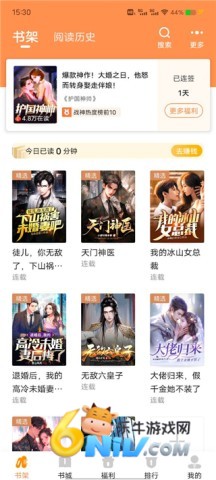 ����С˵ ��1��ͼ