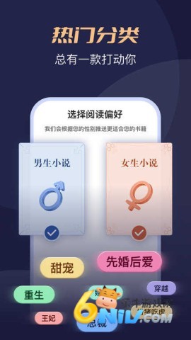 17686523299907_water