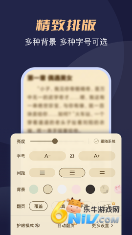 17686524189613_water