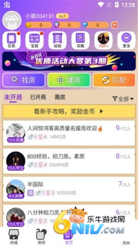 ���� ��3��ͼ