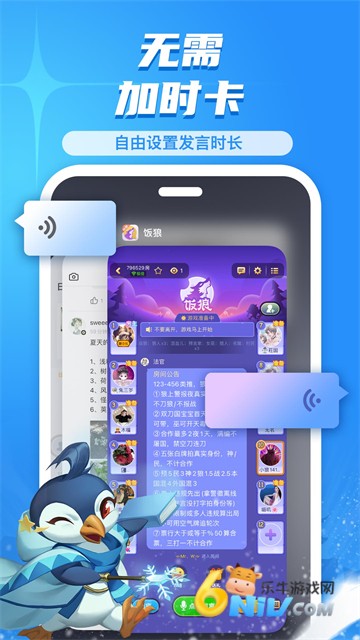 17696550717394_water