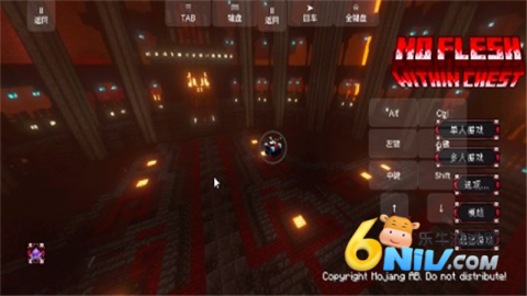 17686557158229_water