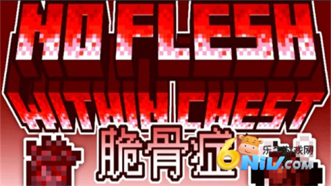 17686557113036_water